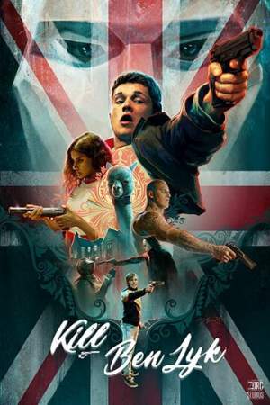 Убить Бена Лайка онлайн