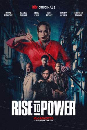 Восхождение к власти: преступный мир Куала Лумпура онлайн
