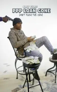 Афера с кредитом ГЧП онлайн