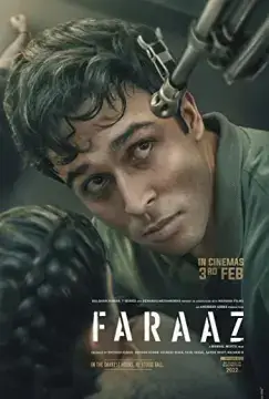Фараз онлайн