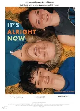 Теперь всё в порядке онлайн