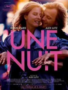 Ночь онлайн