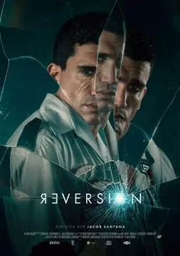 Реверсия онлайн
