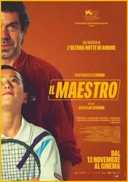 Маэстро онлайн